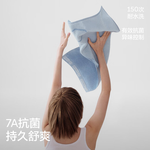 Jiao Nei 301H towel for men and women 100% cotton 7A antibacterial household bathing and face absorbing thickened face towel-Phantom Gray