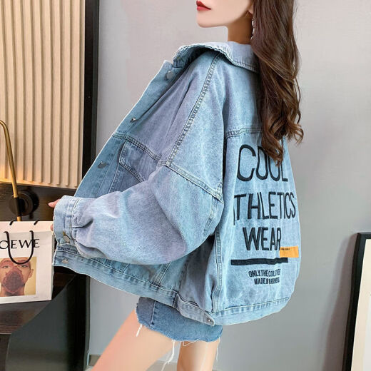 Xcfreht [3145 personnes louées] Veste de jean de vieille printemps et d'automne pour les femmes Vêtements de denim de style polyvalent INS Clip à tendance 9926 # Blue S [Suggestion 80--100jin [Jin est égal à 0,5 kg]]]