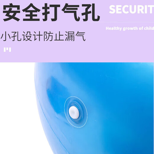 Yoga Peanut Ball Adult Rehabilitation Training Ball Balance Ball Indoor Fitness Ball Sensory Training Home Pilates Ball Blue-Yoga Peanut Ball Comes with a Pump