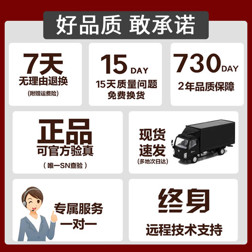 Lenovo Savior Y7000P/Y9000P игровой студенческий ноутбук для киберспорта с независимым дисплеем RTX4060 прототип Y9000P I9-13900H/RTX4060/240 Гц 16 ГБ + 1 ТБ (поддерживает обновление до 32 ГБ)