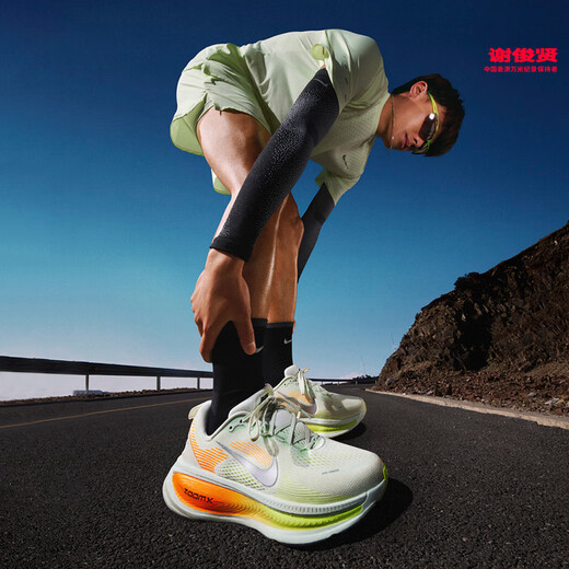 Nike (Nike) Stride oficial Stride Stride Schrying Swrying Running Running Carrera Top Outumn reflectante transpirable Ligera ligera HV5204 701 Green/plata ligeramente amarillo XL XL