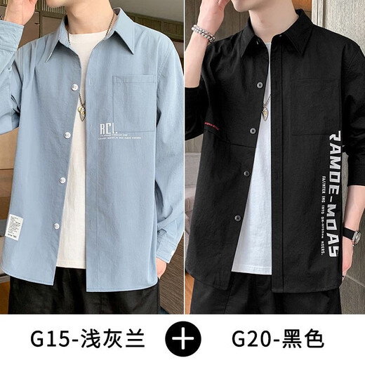 浩术衬衫男长袖春夏薄款潮牌潮流宽松休闲工装衬衣男痞帅百搭寸衫外套 679白色+677中灰【两件装】 薄款 XL