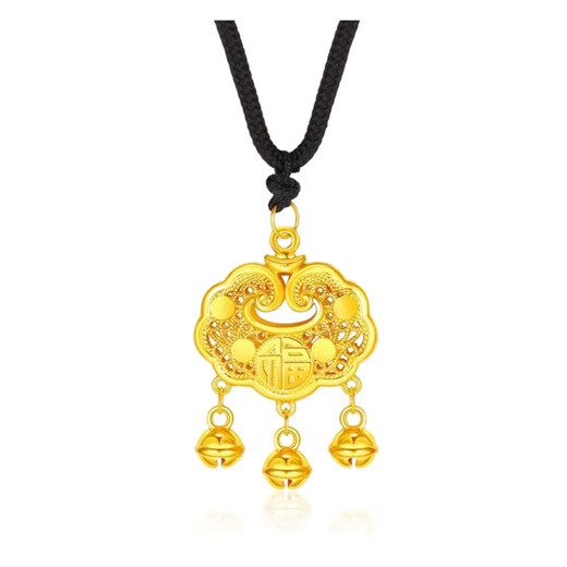 LZJV new 18K gold-plated pendant safety lock women's lanyard 3D hard longevity lock necklace gift girlfriend gold-plated silver-plated Chopard necklace + longevity lock pendant