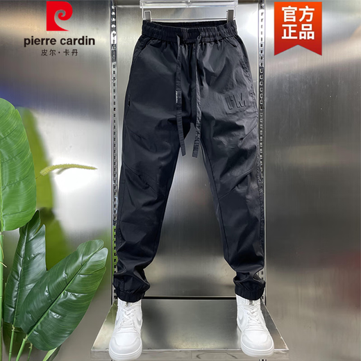 皮尔卡丹（pierre cardin）夏季新款潮牌百搭休闲裤子男士透气时尚束脚裤痞帅宽松工装哈伦裤 黑色 32 140-155斤