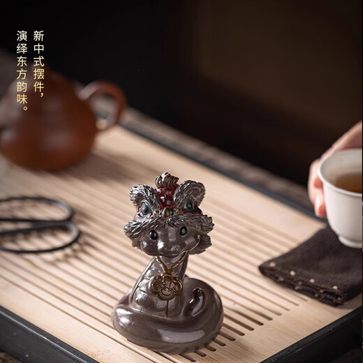 Winter Mist Twelve Zodiac Signs Awakening Lion Snake Changing Color Boutique Tea Pet Snake Year Tea Fun Tea Tray Tea Table Tea Desktop Tea Set Decoration Lucky Snake (Gift Box)