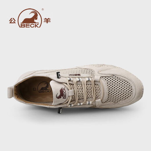 Ram Chaussures pour hommes pour l'été Chaussures décontractées pour hommes respirants pour une semelle douce confortable Chaussures en maille creux de sport extérieur pour hommes Couleur de sable 42