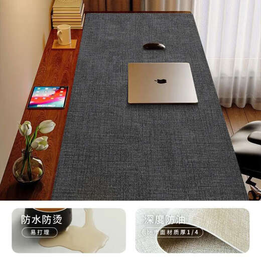 Pupan-Stoffmuster Computer Schreibtisch Matte extra große Standard-Mat Office Desktop Mattenstudie Schreibtisch Schreibtisch Matten Milk Tee Braunes Stoff Muster doppelseitige 2,2 14070 cm Anti-B-Kee-Resistant Full Sheet