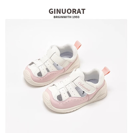 Chino Mouse Official Authentic Baby Sandals 1-2 Years Old Girls Infant Soft Sole Toe-Toe Toddler Shoes Boys Casual Shoes Gray Size 24 (Inside Length 16cm Suitable for Feet Length 15.5cm)