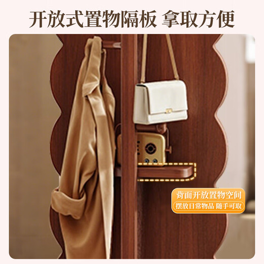 全品屋穿衣镜可旋转全身镜衣帽架一体落地家用卧室可移动立式波浪试衣镜 【360°旋转】胡桃色36 【送货上门 破损必赔】