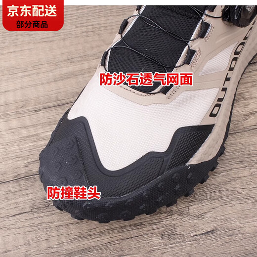 Carlos Kayla4e Weit letzter Runde Kopf breite Sohle Sneaker Big Foot Bone Herrenschuhe Fett Zehen Outdoor All-Terrain Atmungsfreie Sandfarbe Traitable 6636 Modell, halbe Größe 39
