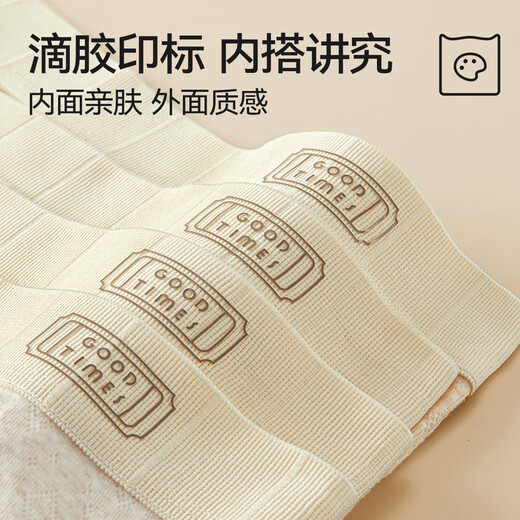 猫人25年新品【精梳棉10A抑菌】男士内裤男纯棉平角裤桑蚕丝内档4条