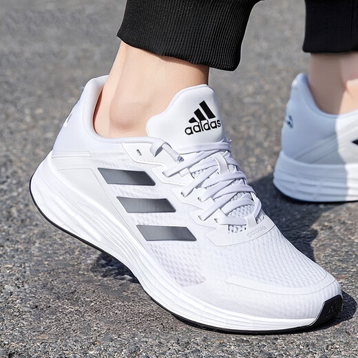 阿迪达斯 （adidas）跑步鞋男鞋女鞋夏季新款DURAMO SL低帮缓震运动鞋轻便透气休闲鞋 JQ9715 38.5