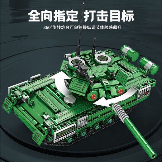Lego Schwierigkeitsgrad Military Fernbedienung 99A Hauptstreit Tank Bausteine Elektrische Versammlungsspielzeug Kindergeburtstagsgeschenk 8007-99 Panzer [38,5 cm lang] 1
