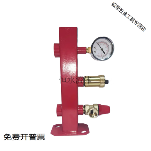 LZJV expansion tank installation fixed frame pressure tank bracket expansion water tank integrated bracket table exhaust valve safety valve stainless steel complete set of brackets + 8 liters of stainless steel