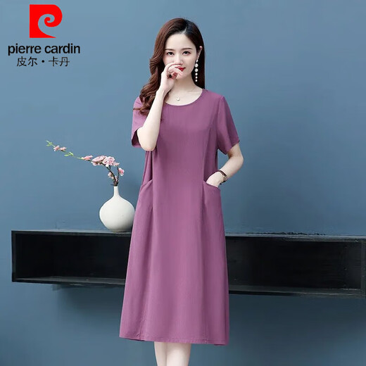 皮尔卡丹（pierre cardin）新款气质洋气棉绸连衣裙夏季女绣花时尚外穿有口袋人造棉裙子薄款 833-砖红 XL
