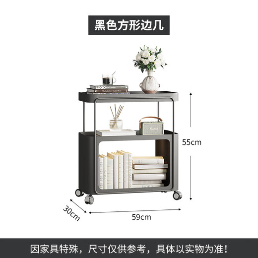 Zuoke Zuojia Wrought Art Coffee Table Living Room Small Sofa Side Table 2025 New Modular Creative Mini Coffee Table Bedside Table with Wheeled Black