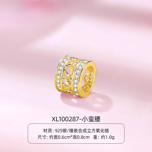 Fat Donglai quality single pearl pendant without chain 925 silver four-leaf clover necklace for women 18k gold and (gold single pendant) XL100287-small waist