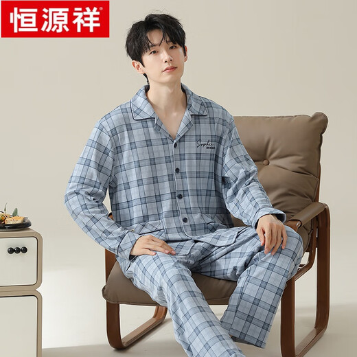 
Hengyuanxiang pure cotton pajamas men's blue plaid lapel home clothing set spring long-sleeved outer wear simple cotton ZJ-011-16886 L 170