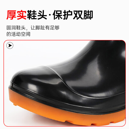 Shengli Rain Shoes Мужские низкокостровую анти-скольжение, устойчивые к дождевым ботинкам, трудолю