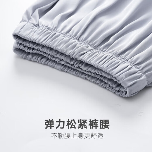Pantalones de pijama de seda de Ice Catman para los hombres de verano de verano 2025 NUEVO SEDILLO DE SELA DE SEDA RECOLES Pantalones rectos se puede usar fuera del hogar para adolescentes 15901 L [sugerido 100-120Jin [Jin equivale a 0.5 kg]]]