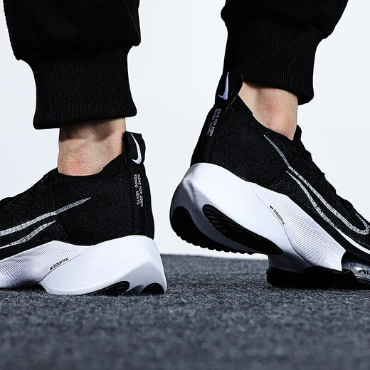 耐克（NIKE）男鞋 夏季新款AIR ZOOM飞马40运动鞋马拉松跑鞋 CI9923-005 40