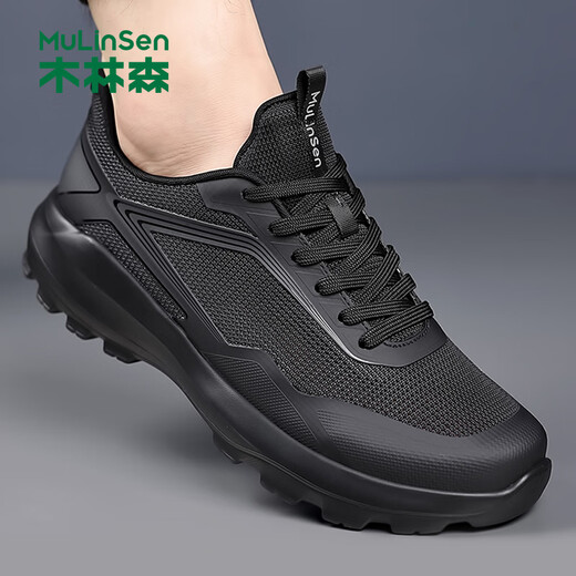 木林森（MULINSEN）男鞋网面运动鞋商务休闲跑步鞋潮流鞋子男 SHW851008