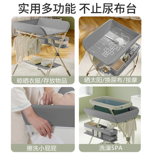 Nihao Honeyhoneyseed尿布台多功能婴儿换护理台新生儿抚触台可折叠旗舰正品 爱格灰[标准款](置物篮+晾衣杆+ 其他支架结构