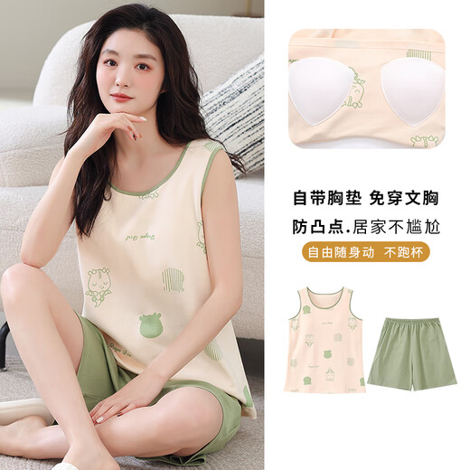 El juego de pijama de chaleco de gran tamaño de verano modal de verano viene con algodón de algodón para mujeres de verano para algodón de verano de Singer Summer de verano para el año fiscalimentador (recomendado 75-95Jin [Jin es igual a 0.5 kg])