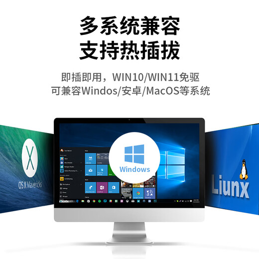 Z-TEK（力特）USB转RS485/RS422串口线 rs485转usb串口转换线COM口模块通讯转接线 ZE723