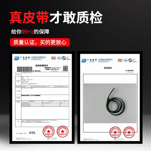 罗蒙男士皮带男真牛皮自动扣腰带牛皮纯裤带实用生日礼物送男友送老公