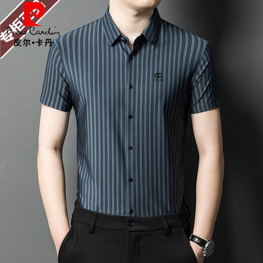 Pierre Cardin chemise haut de gamme à manches courtes pour hommes en soie de mûrier 2025 nouveau business casual sans repassage chemise à manches mi-longues à rayures verticales d'âge moyen pour hommes vert foncé rayures verticales 9928 rayures verticales longueur M 165 recommandé 100-120 Jin Jin équivaut à 0,5 kg