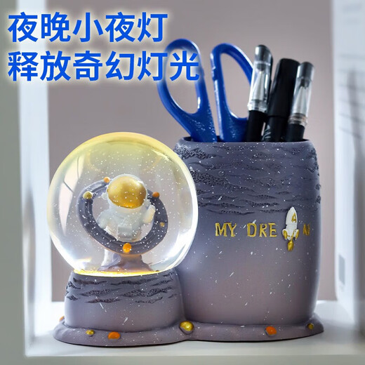 Red Iron Astronaut Holder Ornaments Crystal Ball Night Light Office Office Desktop Decoration Creative Storage Crafts Children's Day Astronaut Holder [Purple Star Ring]