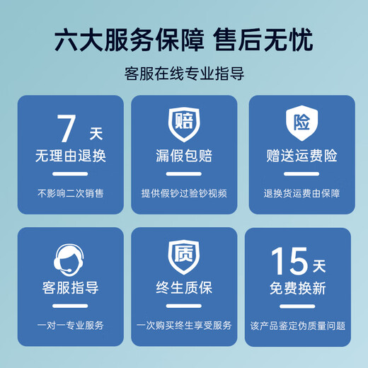 Henry Hengli Brand New 2025 RMB Point Banking Banking Home Office Configuration Caisse enregistreuse enregistreuse Classe B 867B Point Banking Machine