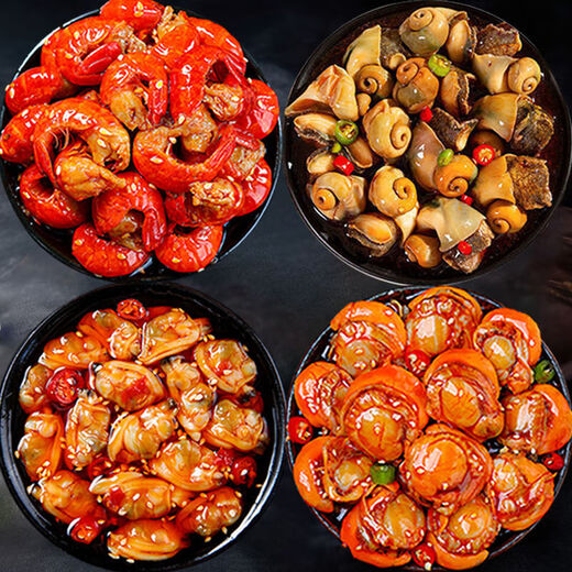 Canned seafood snacks, snacks to satisfy cravings, delicious snacks to accompany meals and drinks, delicious instant meal replacements, delicious ready-to-eat seafood, 9 cans, mixed value-for-money canned seafood