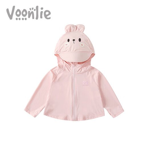 Fanli Girls' Sunscreen Summer Thin Style 2025 New Fashionable Children's Hooded Sunscreen Jacket Baby Summer Air Conditioning Shirt
