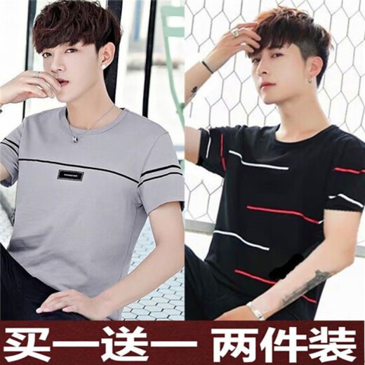 SEPTWOLVES [Brand break code to pick up the bargain] Men's short-sleeved shirt for summer new thin fashion brand round neck slim fit 854 khaki + 860 gray S 85Jin [Jin equals 0.5 kg] or less