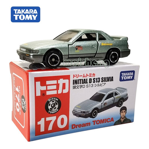 TOMYTOMICA合金车模型仿真145号AE86头文字D藤原拓海可开门 50周年轿跑2号丰田CORONA 14122 轿车