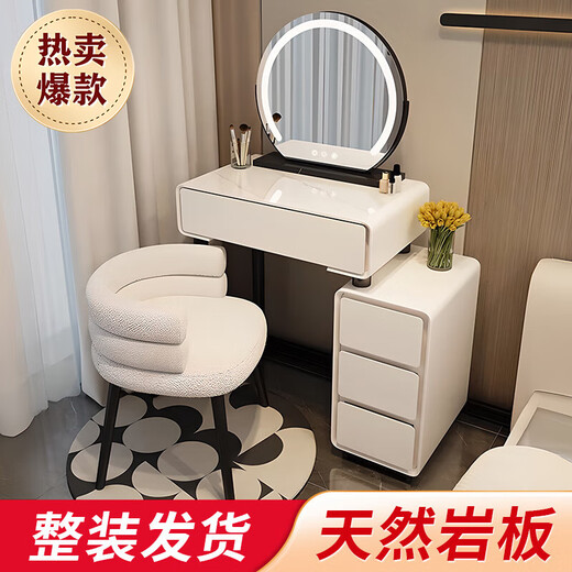 Xinang Dressing Table Bedside Table Storage Storage Small Apartment Dressing Table One-piece Modern Extremely Simple Light Luxurious Bedroom Dressing Table White 60cm Table Cabinet + Baby Chair + Rock Slab