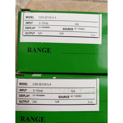 Brand new ADTEK CSR-321V5-N-A, CSN-PR-V5-N-A input DC0-10V CSN-PR-V5-N-A in stock