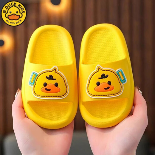 G.DUCKKIDS baby slippers for children aged 1 to 3 years old, summer baby sandals, non-slip bathing, one and a half years old, 2 years old, boys and girls, yellow, fun yellow duck - measure baby feet long purchase 14.5 inner length c, foot length 12.5-14c wear