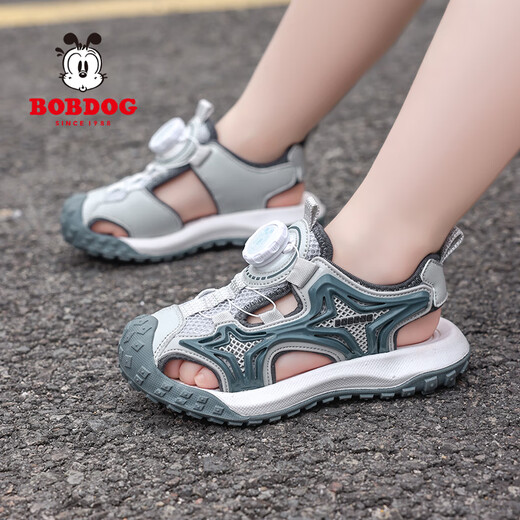 Babudou Boys's Head Sandals Лето 2025 Новые детские пляжные туфли среднего размера детской анти-скользкой мягкой подошвы мальчика Sport