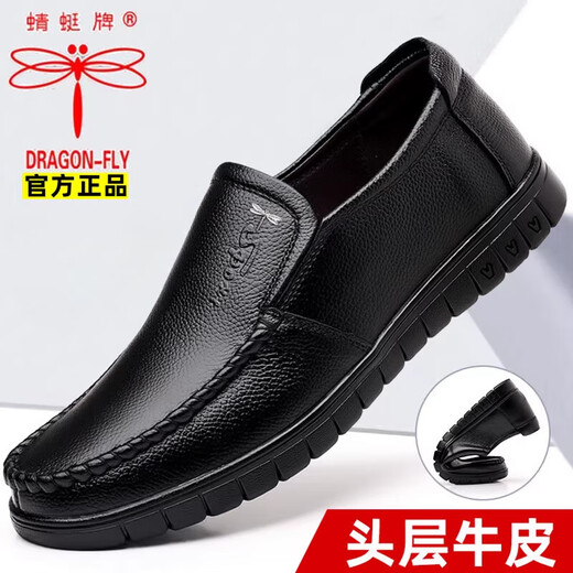 Dragonfly Brand Herrenschuhe 2025 Herbst neue Top-Layer-Kuhlattenschuhe für Männer weicher Sohle atmungsaktiv nicht rutschloser Vaters Schuhe 6627 Schnürung [schwarz] Cowhide-Schuhe 42 (Standard-Lederschuhgröße)