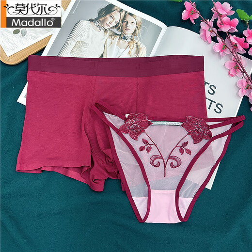 莫代尔情侣纯棉蕾丝内裤薄款性感红色2025新款 7170酒红 M 女+男L