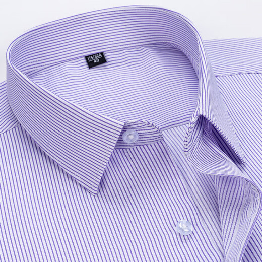 Camisa Lilang Camisa de algodón a rayas de algodón para hombres sin hierro 2025 Camisa de alta gama de algodón de manga larga de primavera y otoño.