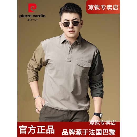 Pier Cardin Polo Shirt Herren Frühling dünne amerikanische Hemd Arbeitskleidung Casual Kontrast Revers Langarm T-Shirt Männer französische Qualität Z848 Dunkelgrün L.