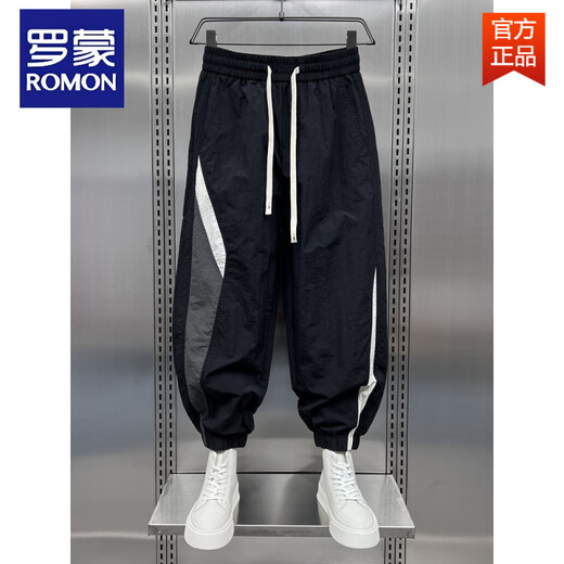 罗蒙（ROMON）夏季速干条纹拼接户外束脚运动裤男款潮牌宽松阔腿休闲九分哈伦裤 黑绿条 3XL 170-185斤