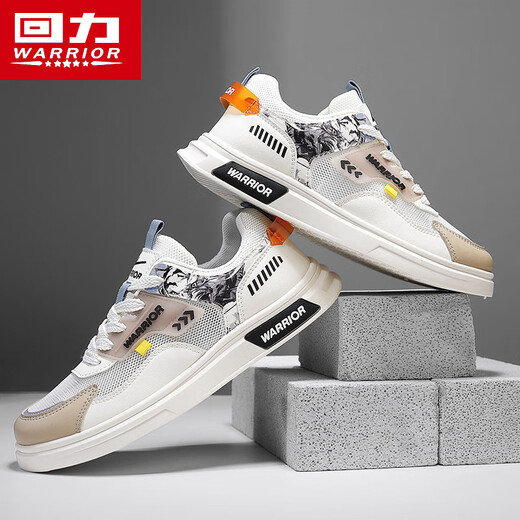 
Warrior men's shoes summer versatile mesh shoes men's breathable casual shoes men's L758N khaki gray 42