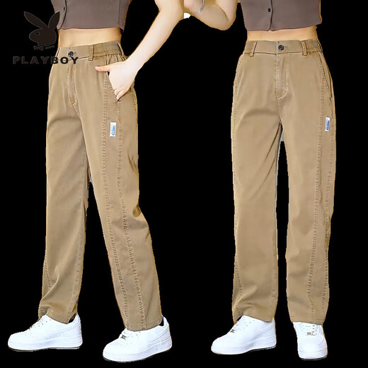 Playboy Laiser Tensi Jeans for Men Loose and Smooth Wide Legs Trendy Brand Summer Long Pants 2025 1048 Gray L [Suggested 115-135Jin [Jin equals 0.5 kg]]