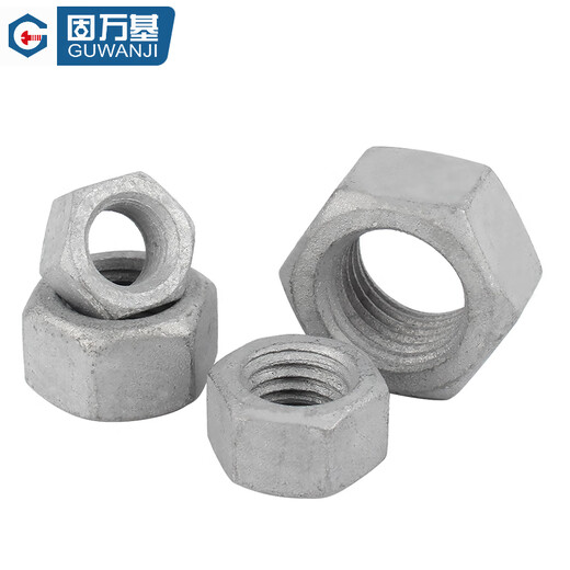 GUWANJI hexagonal nut hot-dip galvanized nut hexagonal nut grade 8 hot-dip galvanized hole expansion M16 20 pieces/pack