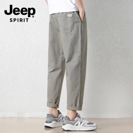 JEEP SPIRIT吉普休闲裤男夏季薄款宽松锥形九分裤高棉商务休闲男裤直筒男裤子 R9904卡其灰 L 【（30-31码）体重110-130斤】